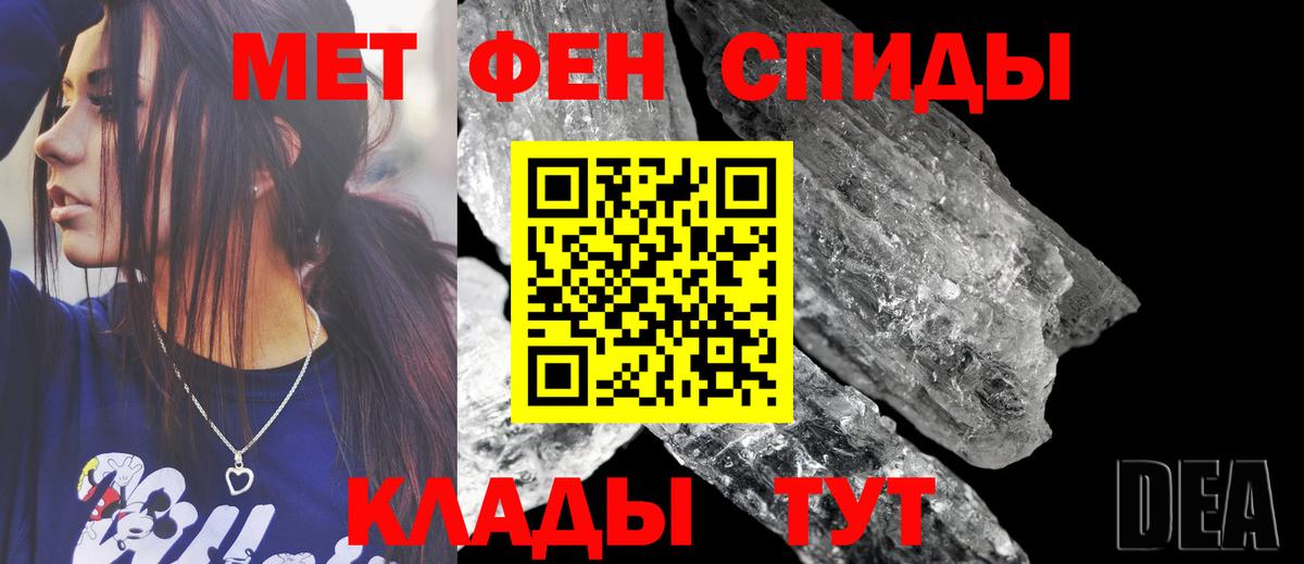 АМФ Premium Черкесск
