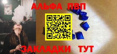 экстази Бузулук