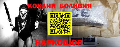 экстази Бузулук
