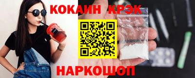 mix Бугуруслан