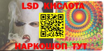 mix Бугуруслан
