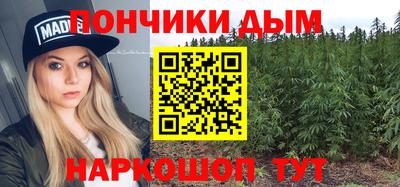 экстази Бузулук