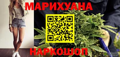 экстази Бузулук