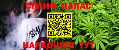 марки nbome Будённовск