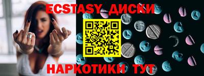 mix Бугуруслан