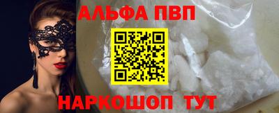 хмурый Можга