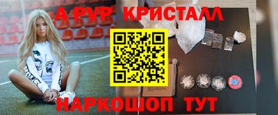экстази Бузулук
