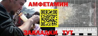 mix Бугуруслан