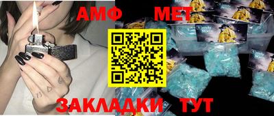 mix Бугуруслан
