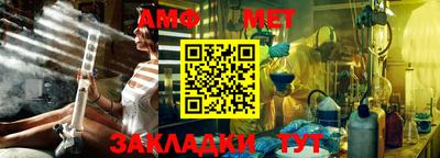 mix Бугуруслан