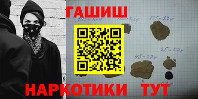 экстази Бузулук