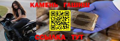 mix Бугуруслан