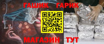 марки nbome Будённовск