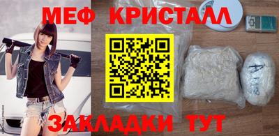 а пвп мука Можайск