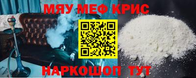 mix Бугуруслан