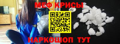 экстази Бузулук