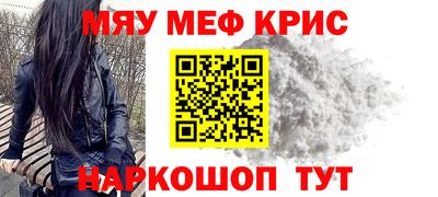 марки nbome Будённовск