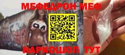 mix Бугуруслан